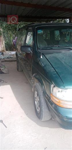 دودج كارافان